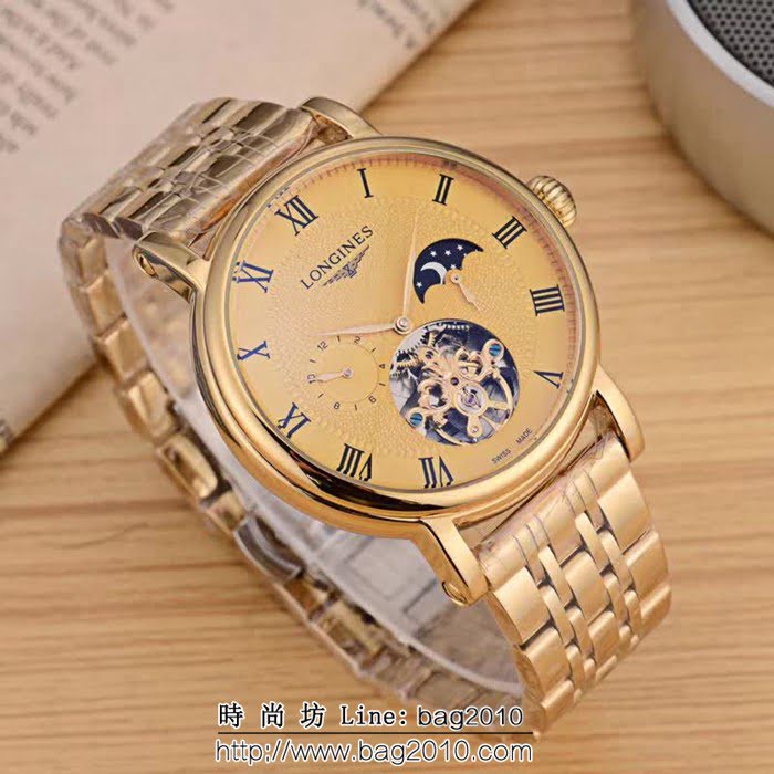 LONGINES浪琴 經典款 頂級全自動機械精品男士腕表 WSS1862